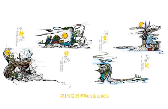 一家具有合作价值的镇原县画册设计机构。