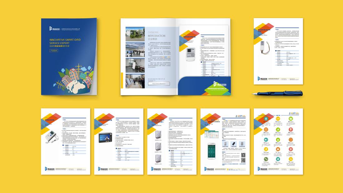 镇原县画册设计谈品牌建设